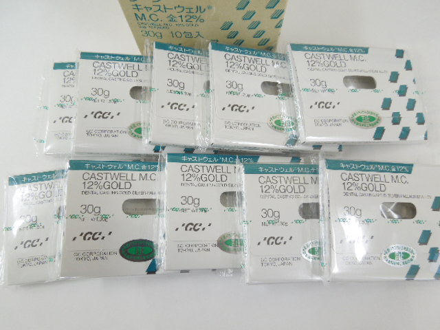 未使用・未開封　歯科用金属材料　ジーシー・キャストウェルm.c