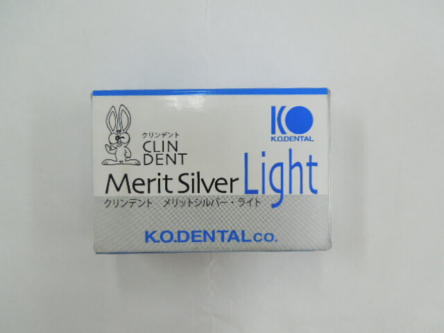 未使用・未開封の歯科用貴金属銀合金　メリットシルバーライト