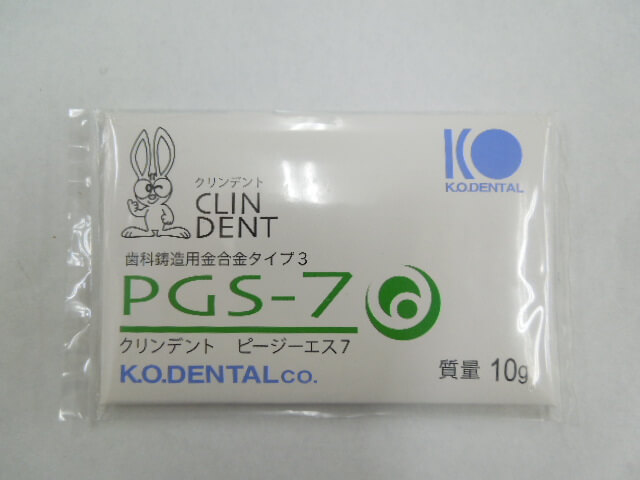 未使用・未開封品 歯科用金属金合金　ケーオーデンタルクリンデントPGS-7