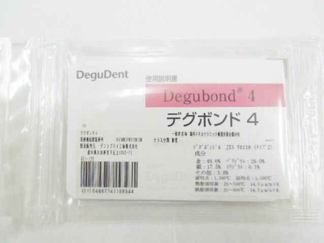 未開封・未使用品 歯科用金属金合金　デンツプライ三金　デグボンド4
