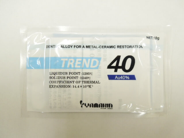 未使用・未開封品 歯科用金属金合金　山本貴金属　トレンド40