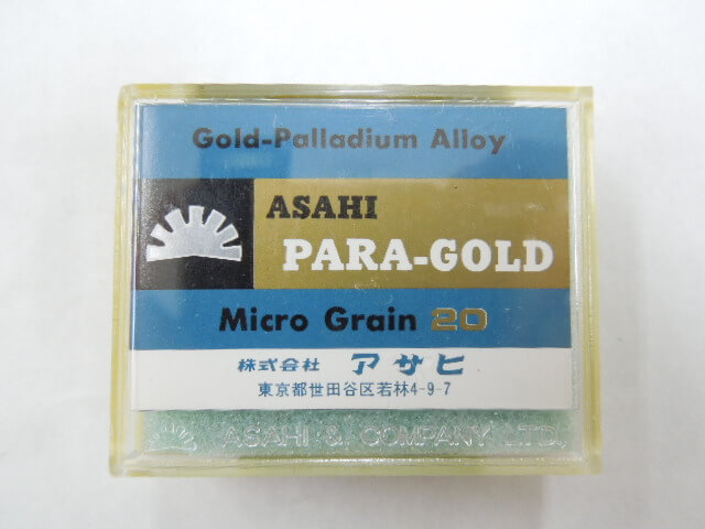 未使用・未開封 歯科用20％金パラジウム合金　アサヒパラゴールド20