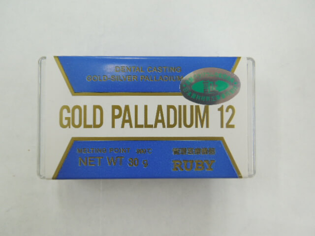 未使用・未開封 歯科用12％金パラ　RUBY 金パラジウム合金