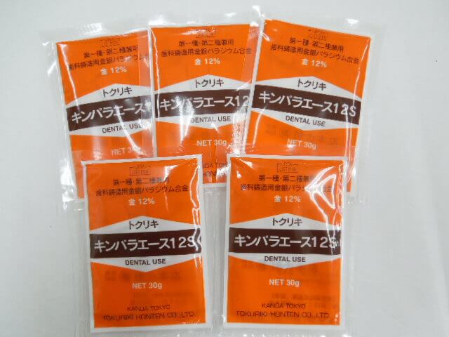 未使用・未開封　歯科用12％金パラジウム　徳力キンパラエース12S