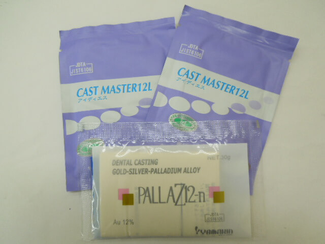 未使用・未開封　歯科12％金パラ　山本貴金属・アイディエス