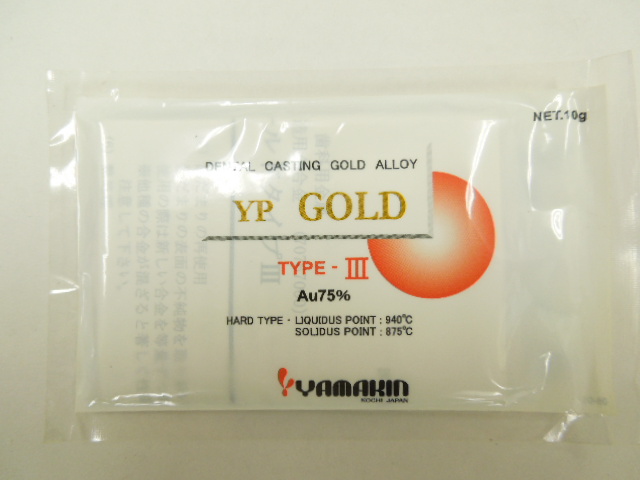 未開封品 歯科用金属金合金　山本貴金属　YP GOLD タイプⅢ