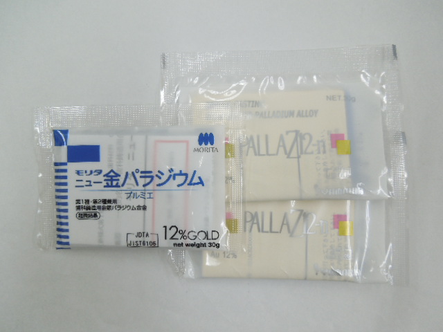 歯科用貴金属材料 12％金パラ 山本貴金属パラゼット12-n・モリタニュー金パラジウム