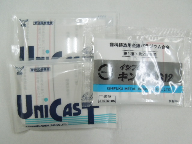 歯科用金属　12％金パラ　亀水化学ユニキャスト12・石福キンパラS12