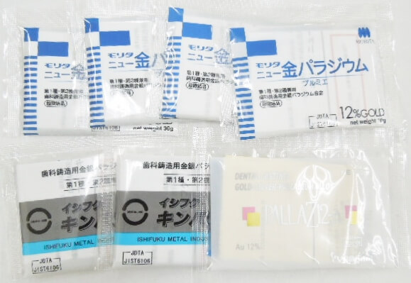 12％金パラ 山本パラゼット12＆石福キンパラS12＆モリタニュー金パラジウム