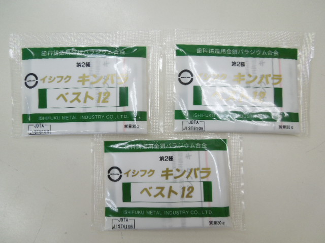 未開封の歯科金属　12％金銀パラジウム　石福金属キンパラベスト12