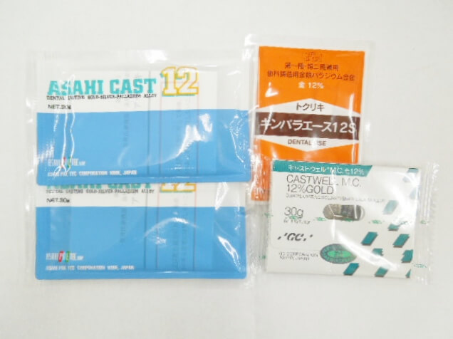 歯科用12％金パラ アサヒキャスト12＆徳力キンパラエース12＆GCキャストウェル