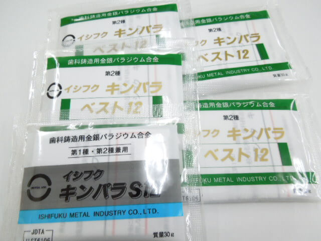 歯科用金属 12％金パラジウム 石福金属 キンパラS12＆キンパラベスト12