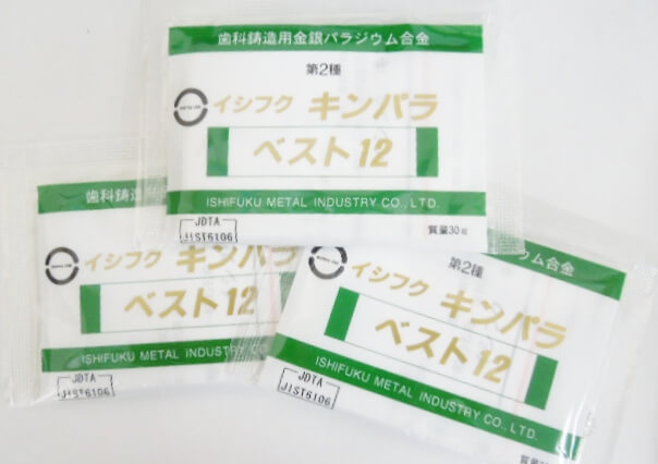 歯科用金属 12％金パラジウム 石福金属 キンパラベスト12