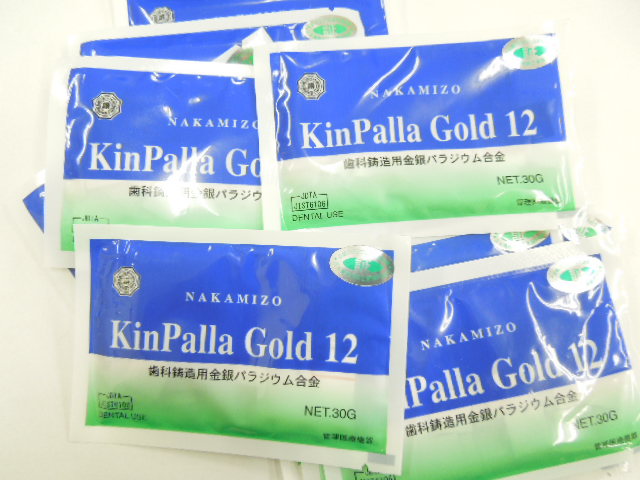 中溝貴金属㈱の歯科用パラジウム製品 ナカミゾ キンパラゴールド12をお買い取り