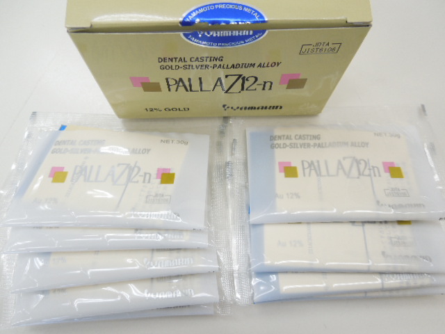 歯科用パラジウム 山本 パラZ12-ｎをお買い取り｜金パラ買取.com