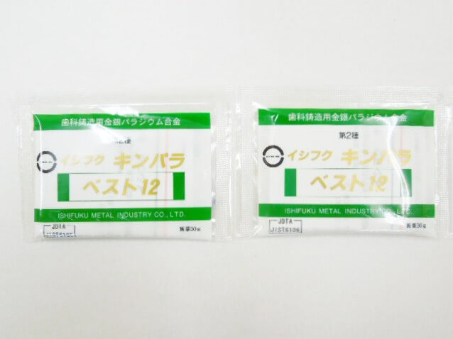 歯科用金属 12％金銀パラジウム合金 石福金属 キンパラベスト12