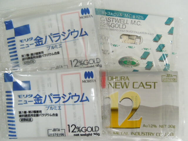歯科用金属材料 12％金パラジウム