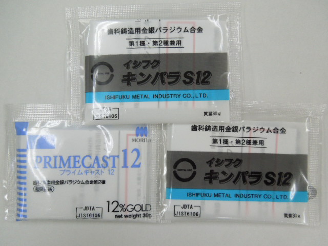 歯科技工用 金属パラジウム 新品 送料無料 金パラ１２ 30ｇ - オーラルケア