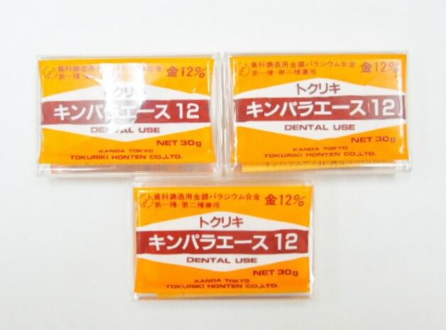 歯科貴金属材料 12％金パラ 徳力本店 キンパラエース12