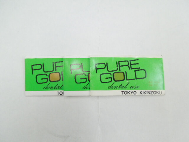 歯科用貴金属 純金板・5ｇ金　東京貴金属 PURE GOLD