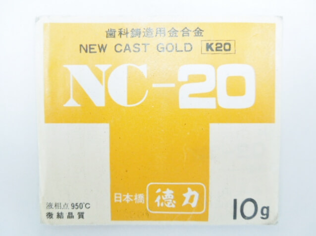 歯科金属材料 金合金 日本橋徳力 NC-20(K20)