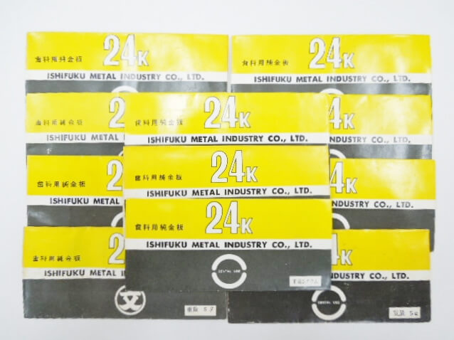 歯科金属製品 5ｇ金・純金板 石福金属 K24